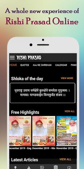 RISHI PRASAD - Satsang - Books