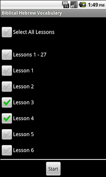 Biblical Hebrew Vocabulary
