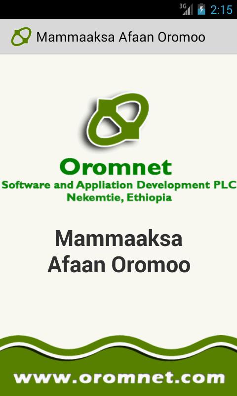 Mammaaksa Afaan Oromoo Proverb