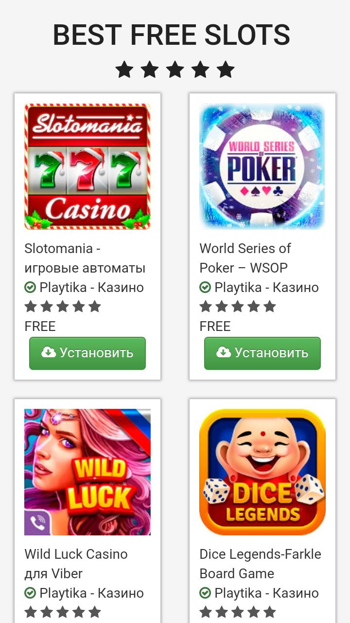Casino, game machines, slots