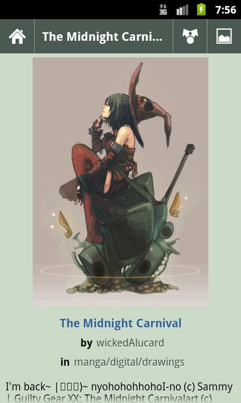 DeviantArt RSS Feeds