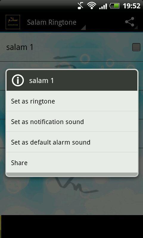 Salam Islamic Ringtone