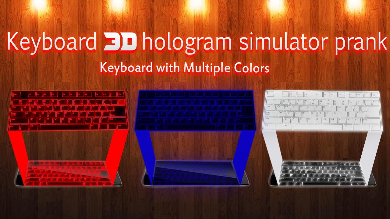 Hologram 3D keyboard simulated