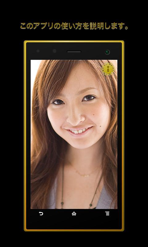 Mirror - super useful Mirror -