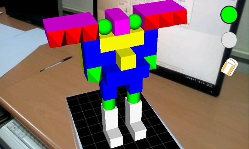 AR Block (Augmented Reality)