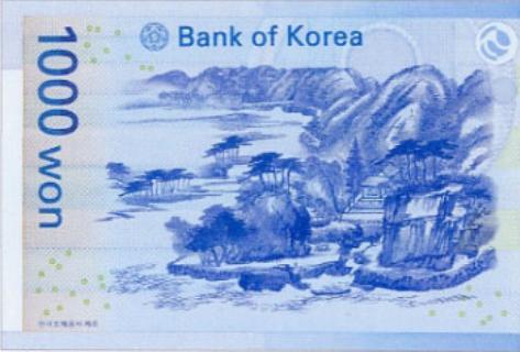 AR Block (Augmented Reality)