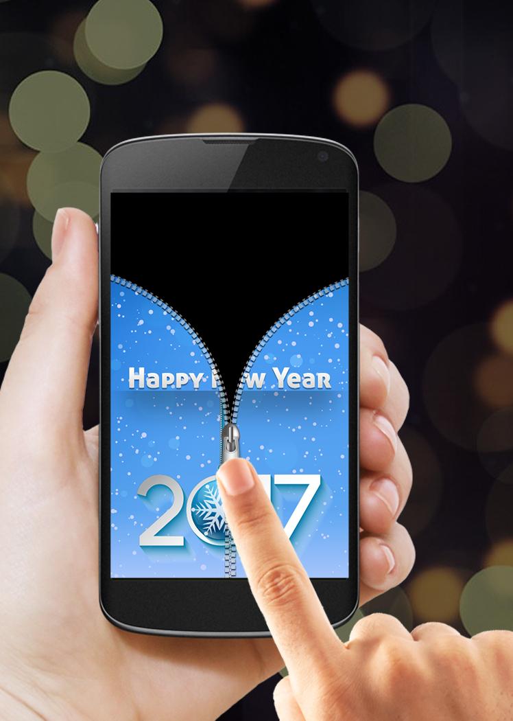 New Year 2017 Zipper Lock