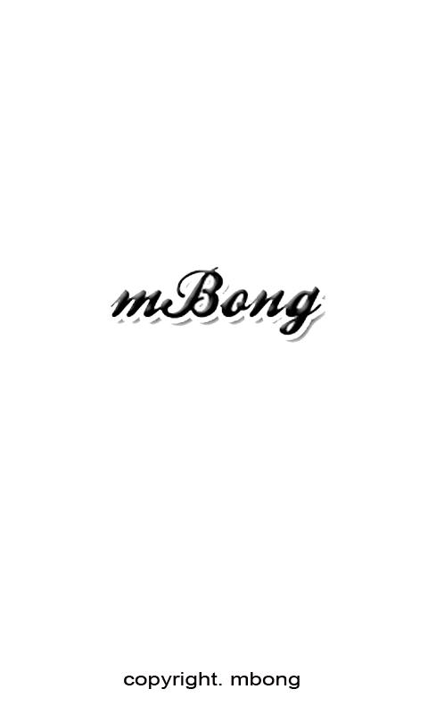 mBong