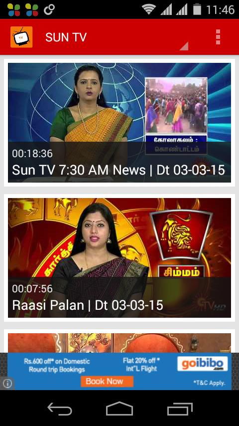 TAMIL TV