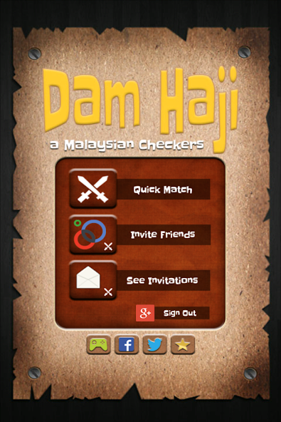 Dam Haji
