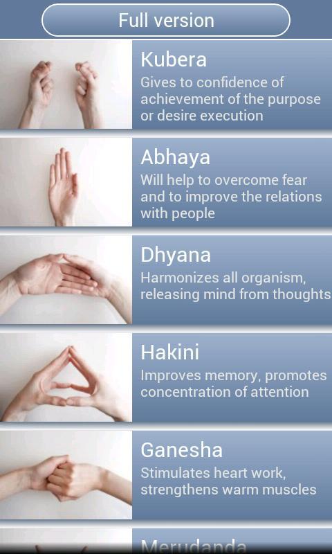 Mudras Lite