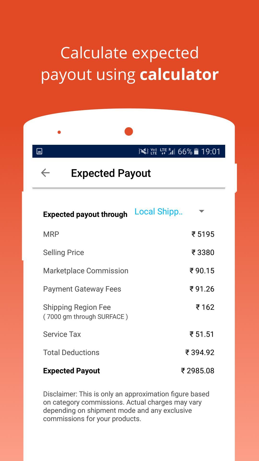 Paytm Mall Store Manager