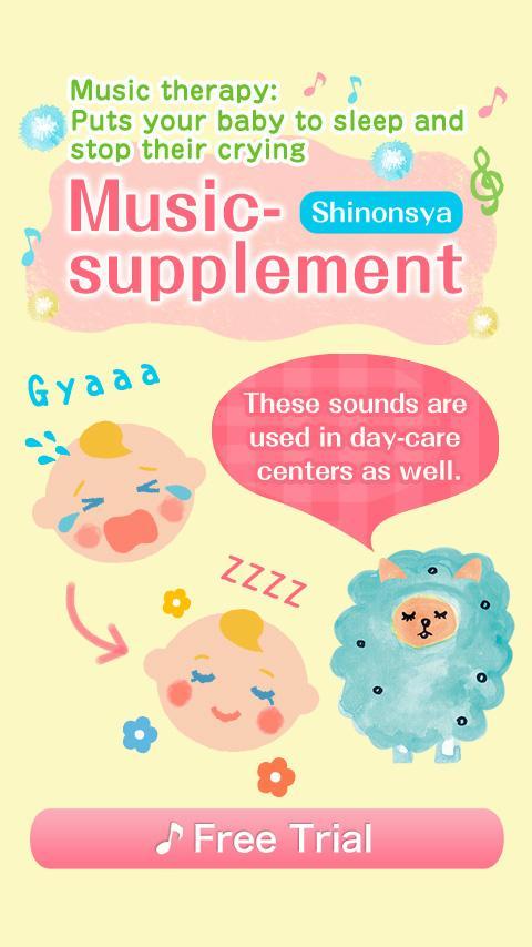 Music-supplement free version