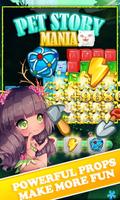 Pet Story Mania
