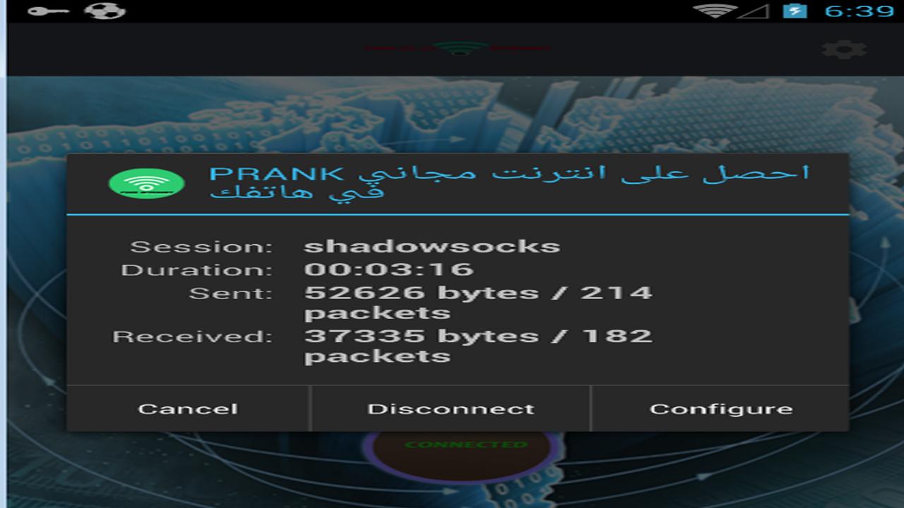 FREE INTERNET 3G AND 4G