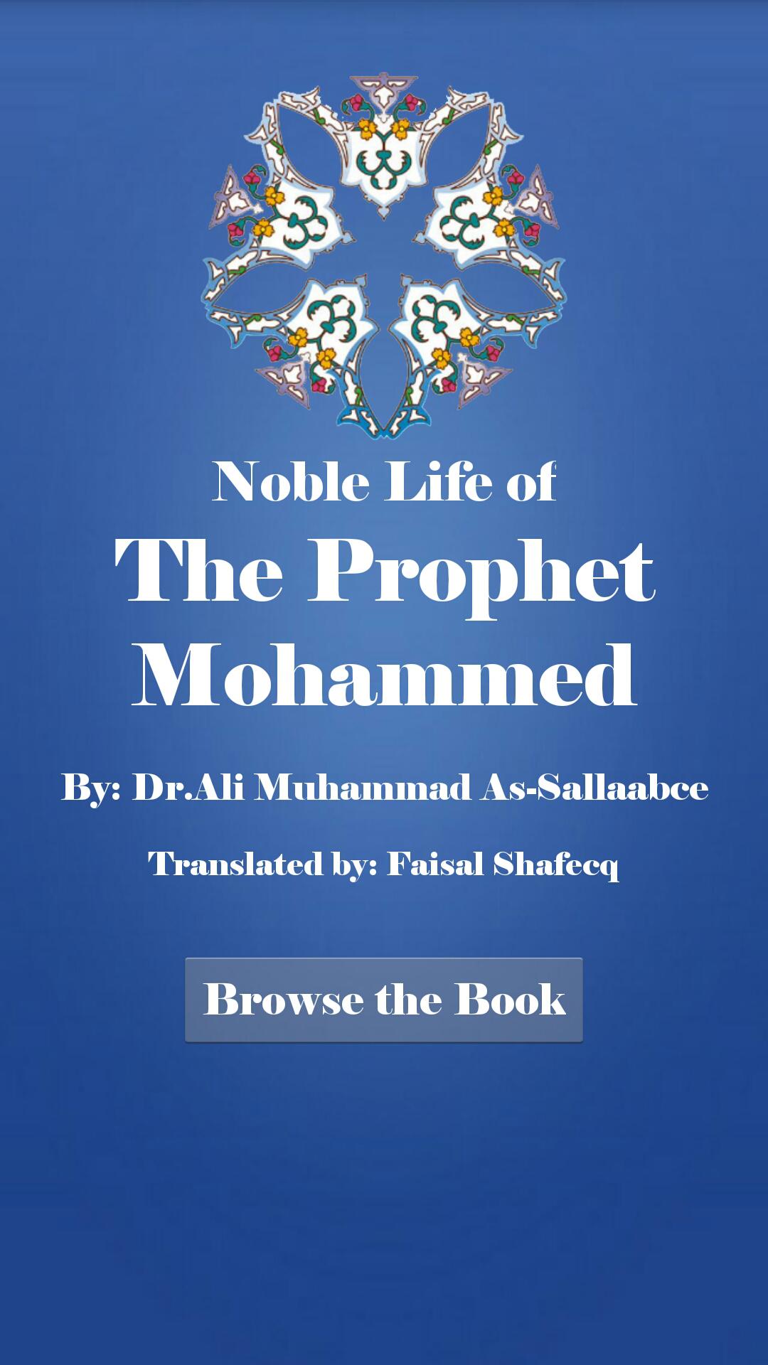 Biography of Prophet Muhammad