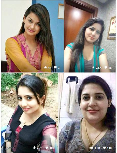 Chat With Desi Aunty