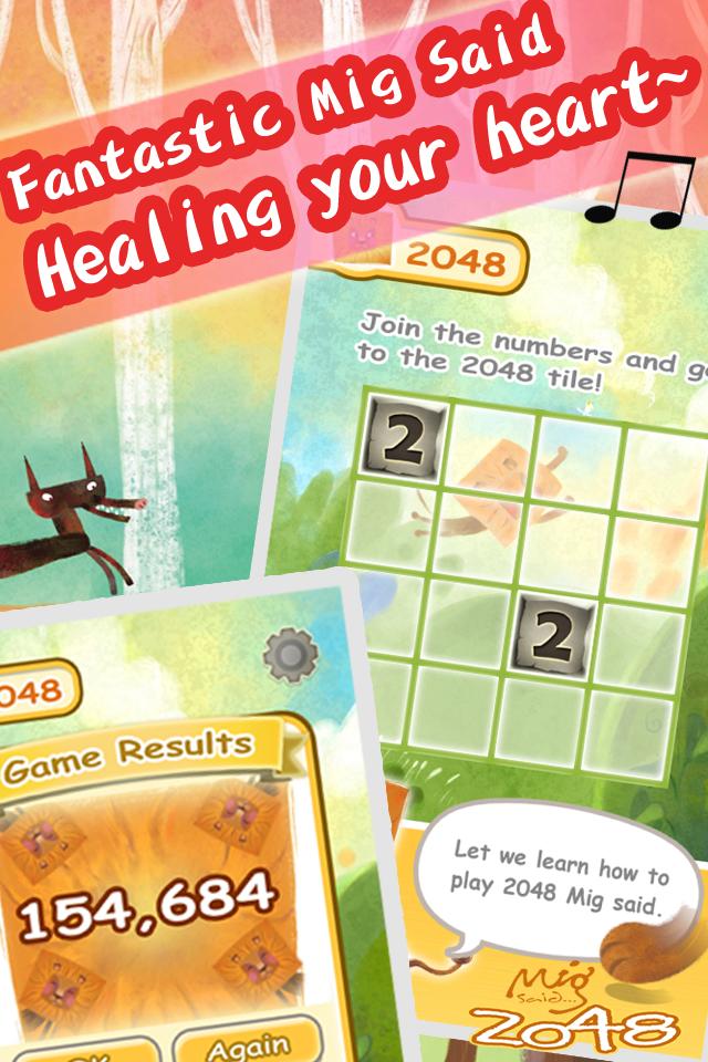 2048 Mig Said ~Ranking version