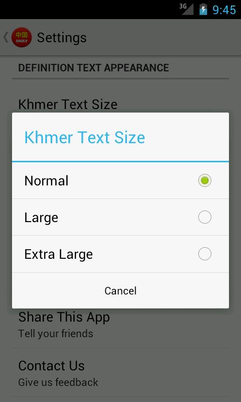 Chinese Khmer Daily Words
