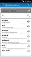 Kamusku: Jerman (Indonesia)