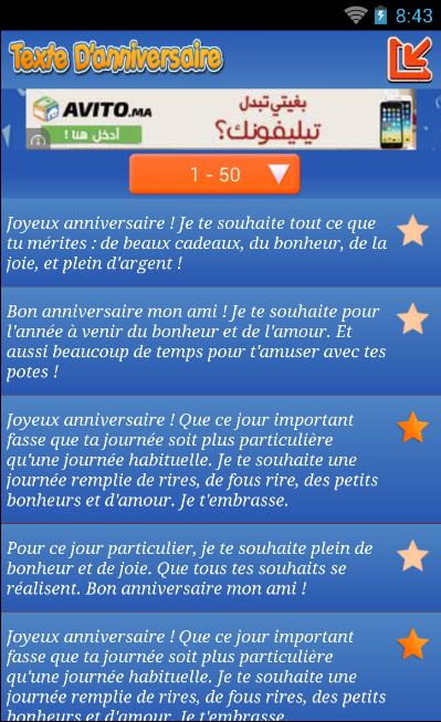 SMS D'anniversaire