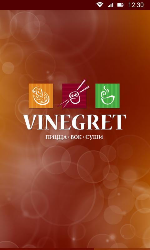 VINEGRET