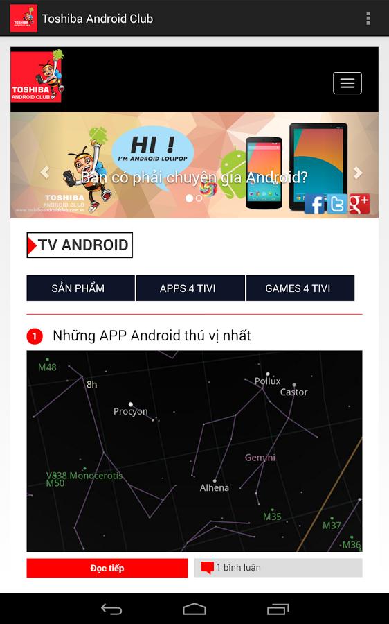 Toshiba Android Club