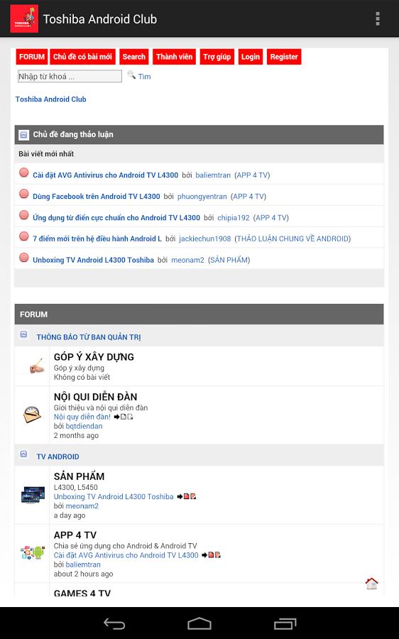 Toshiba Android Club