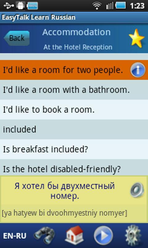 EasyTalk Learn Russian Free