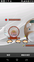 Cyber Hamster [Live Wallpaper]