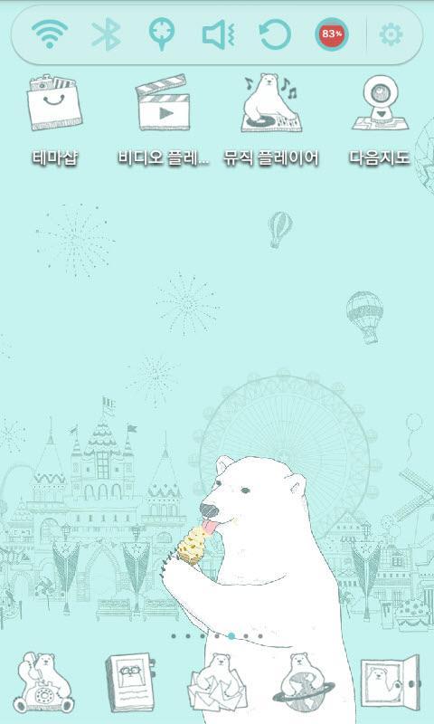 Polar Bear Launcher Theme