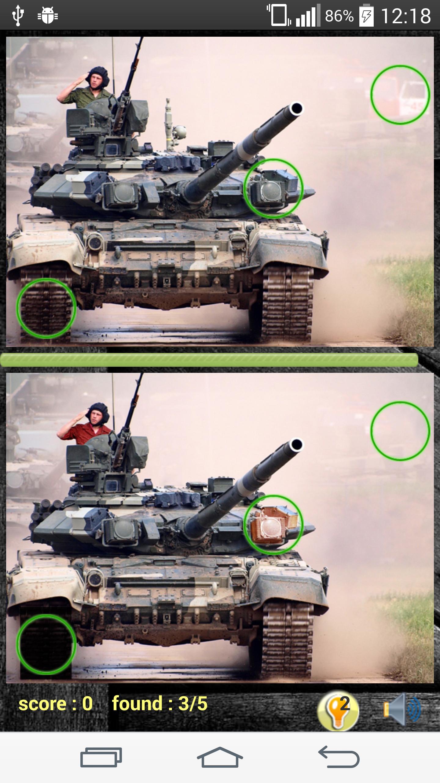 Find Difference Tank