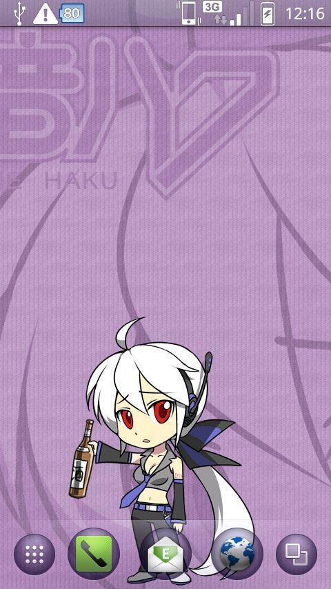 "Yowane Haku" Live Wallpapers