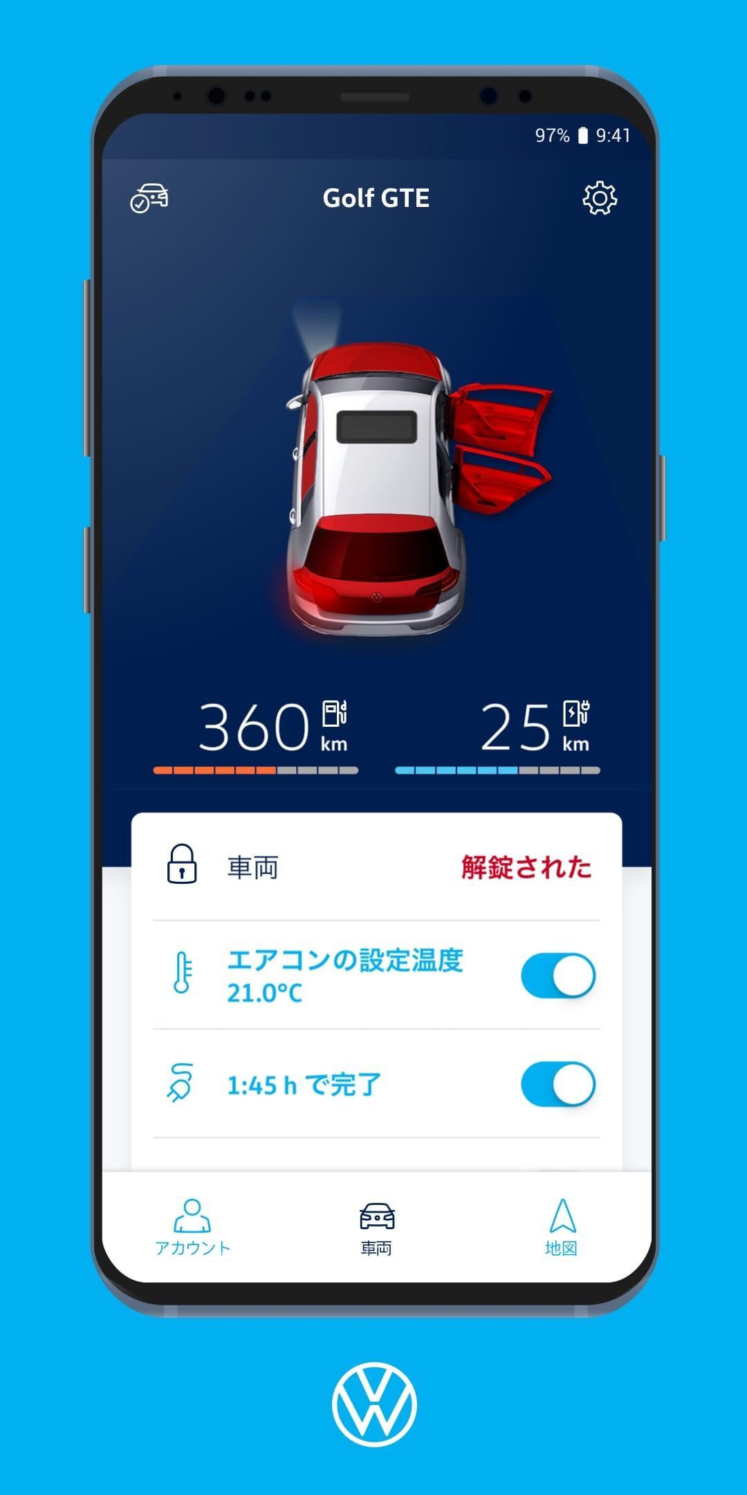 Volkswagen We Connect Japan