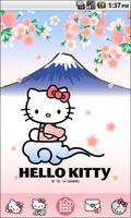 Hello Kitty Launcher