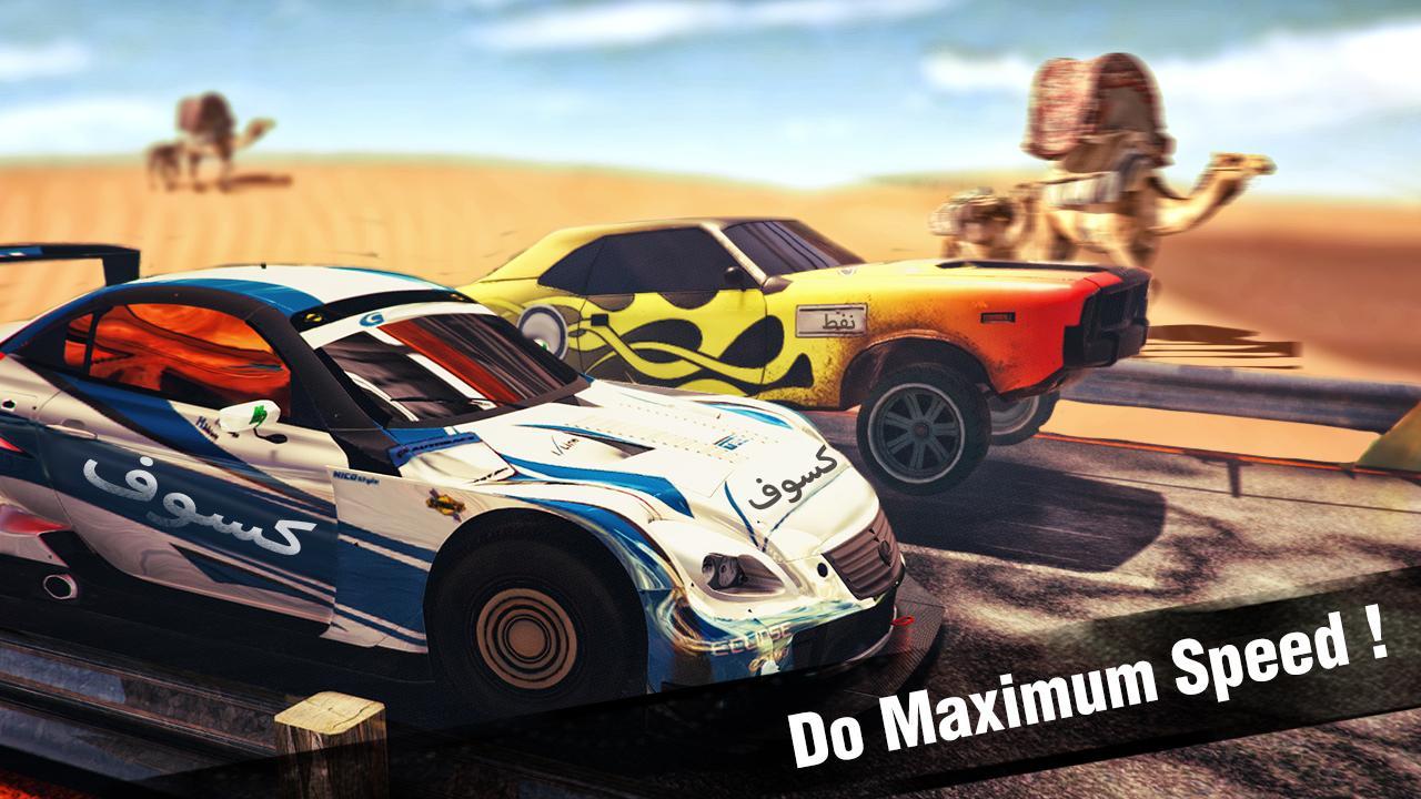 Extreme Car Drag Racing 3D: Top Speed Game