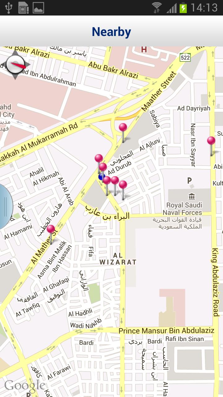 Amex Saudi Arabia App