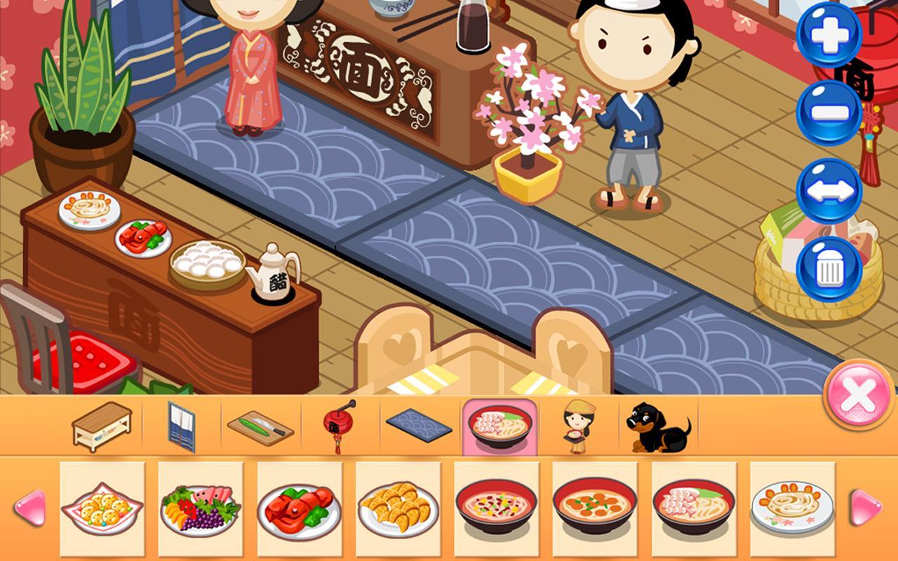 Design Sushi Shop