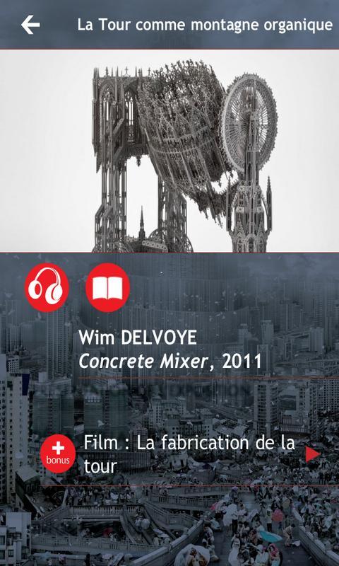 PBA Lille Babel