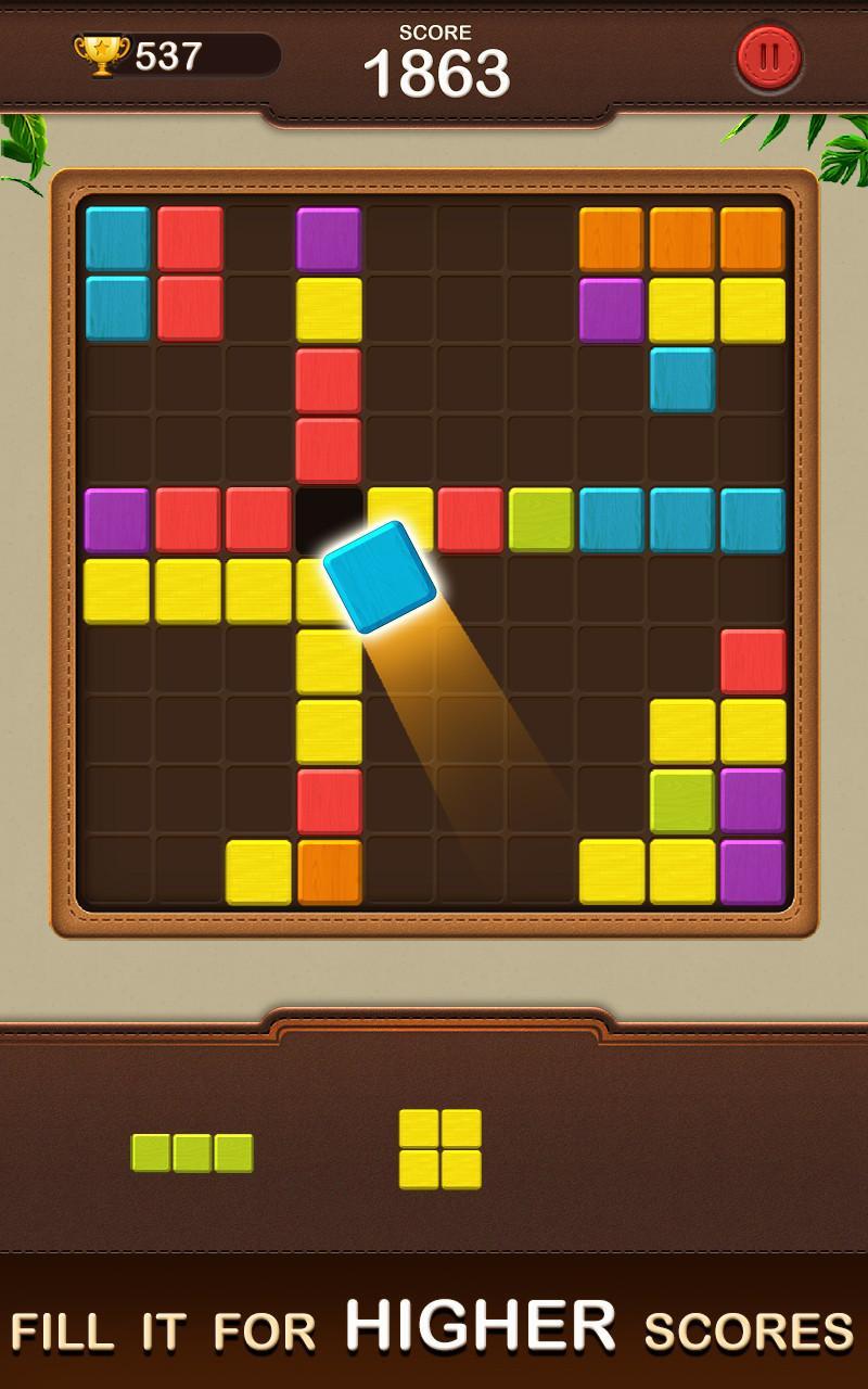 Toy Puzzle