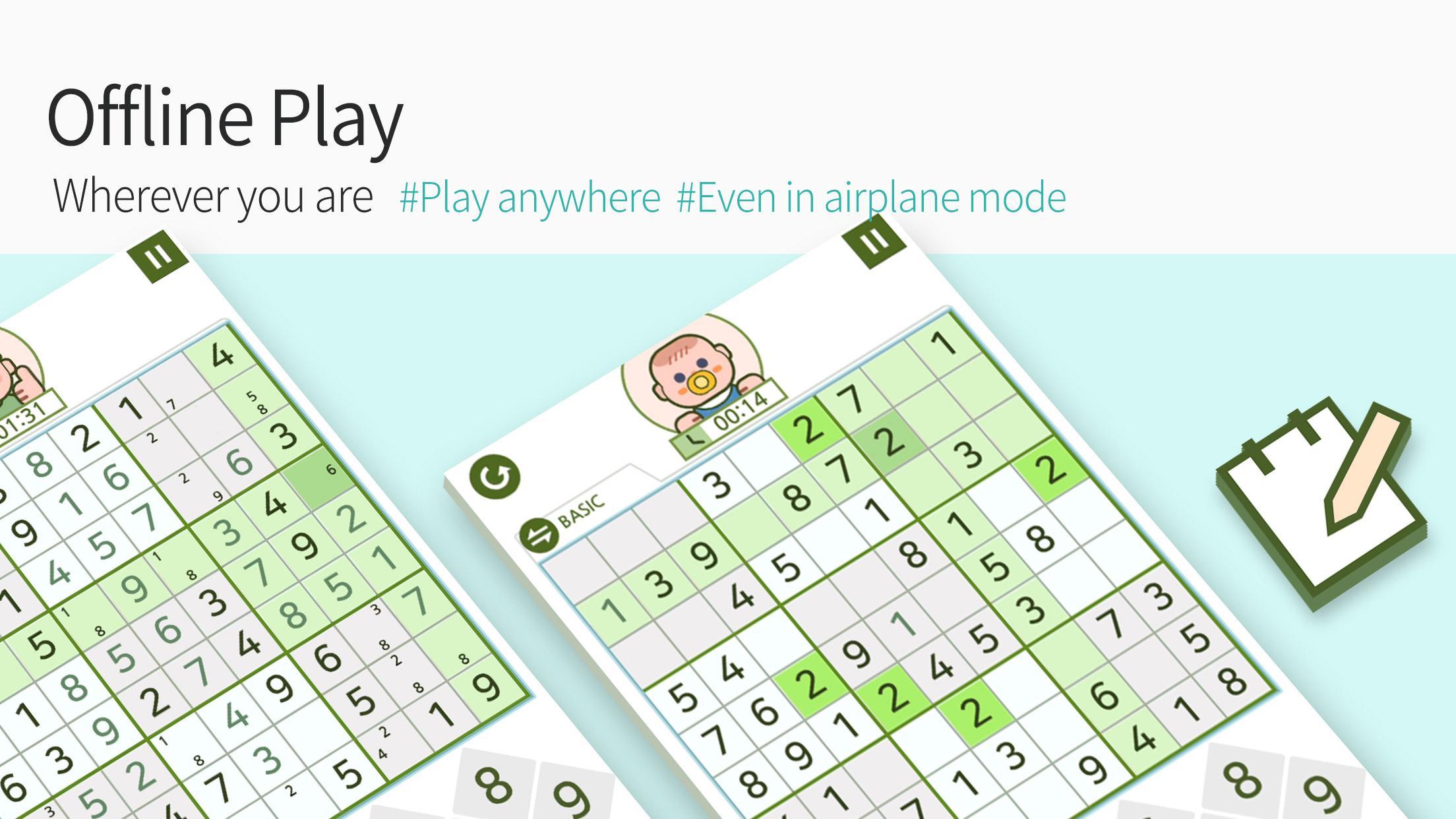 Brain Train Sudoku