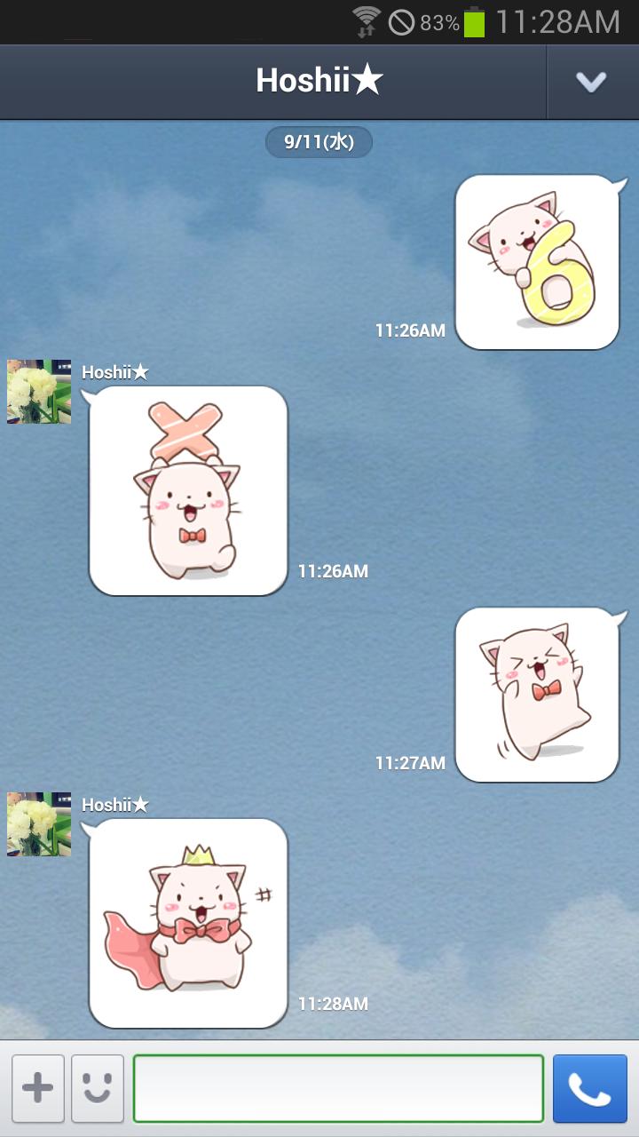Nyan Star10 Emoticons-New