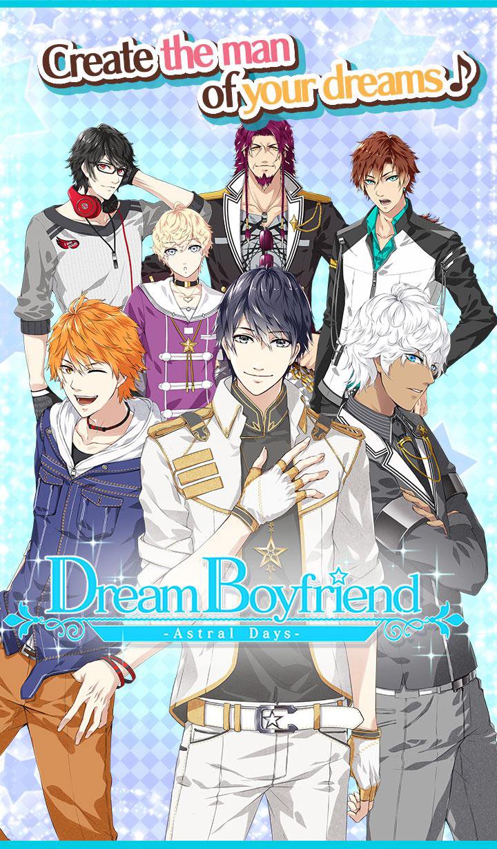 Dream Boyfriend