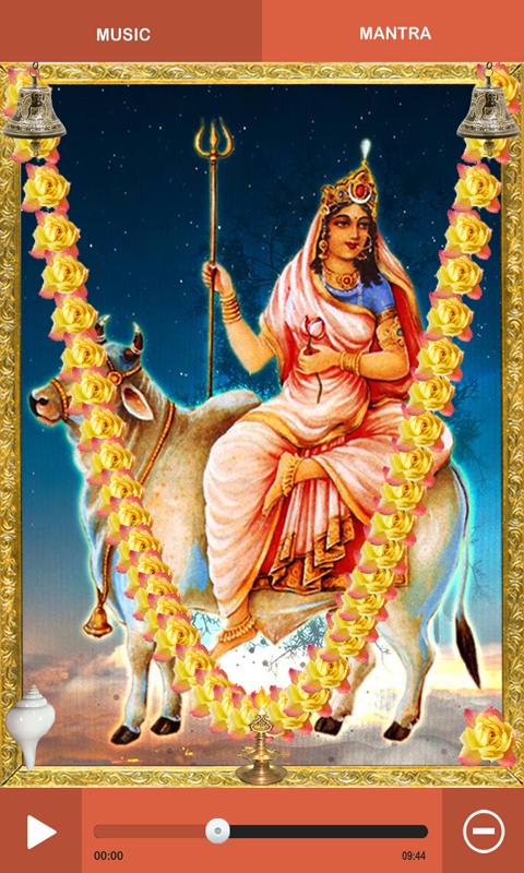 Jay Adhya Shakti