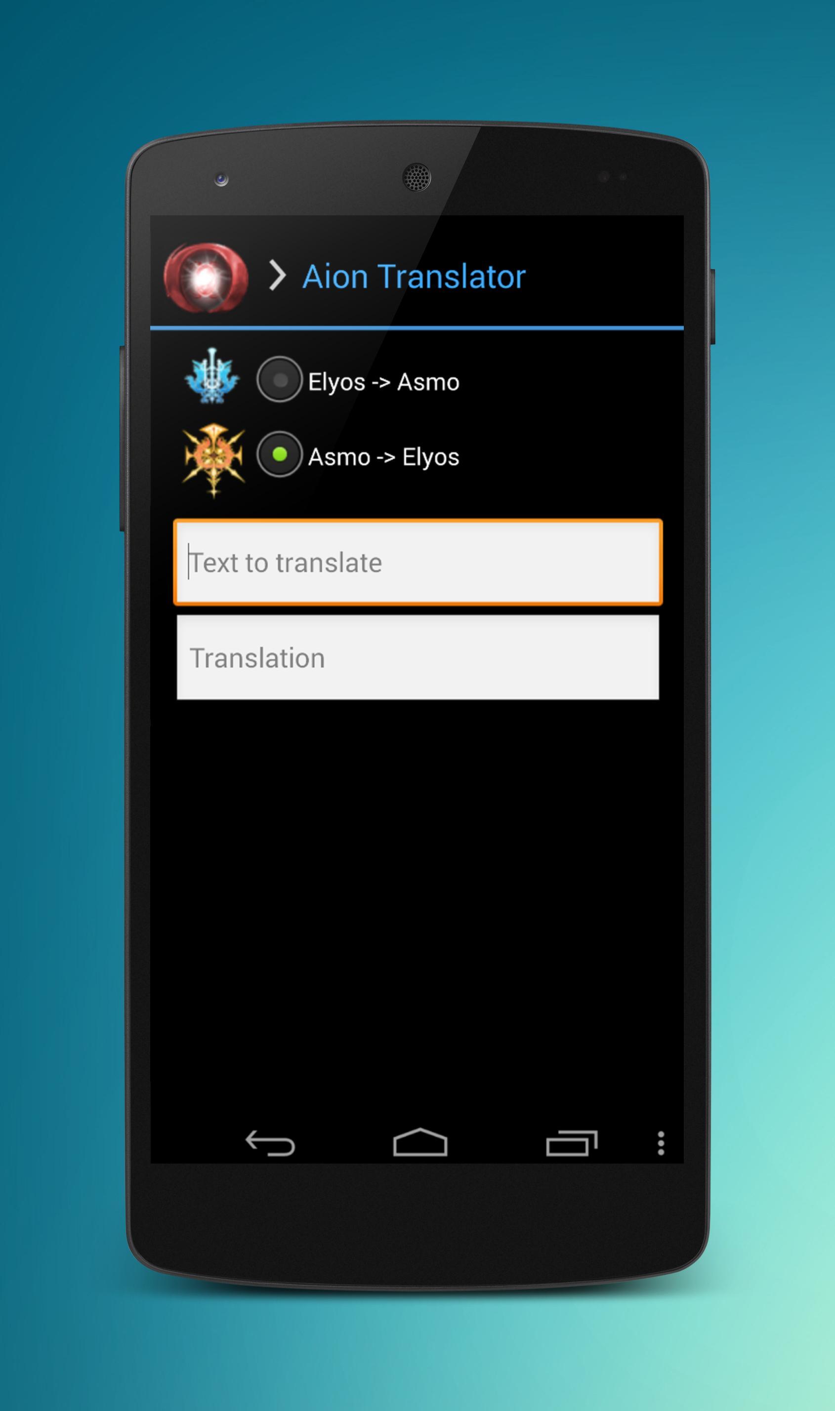 Aion Translator