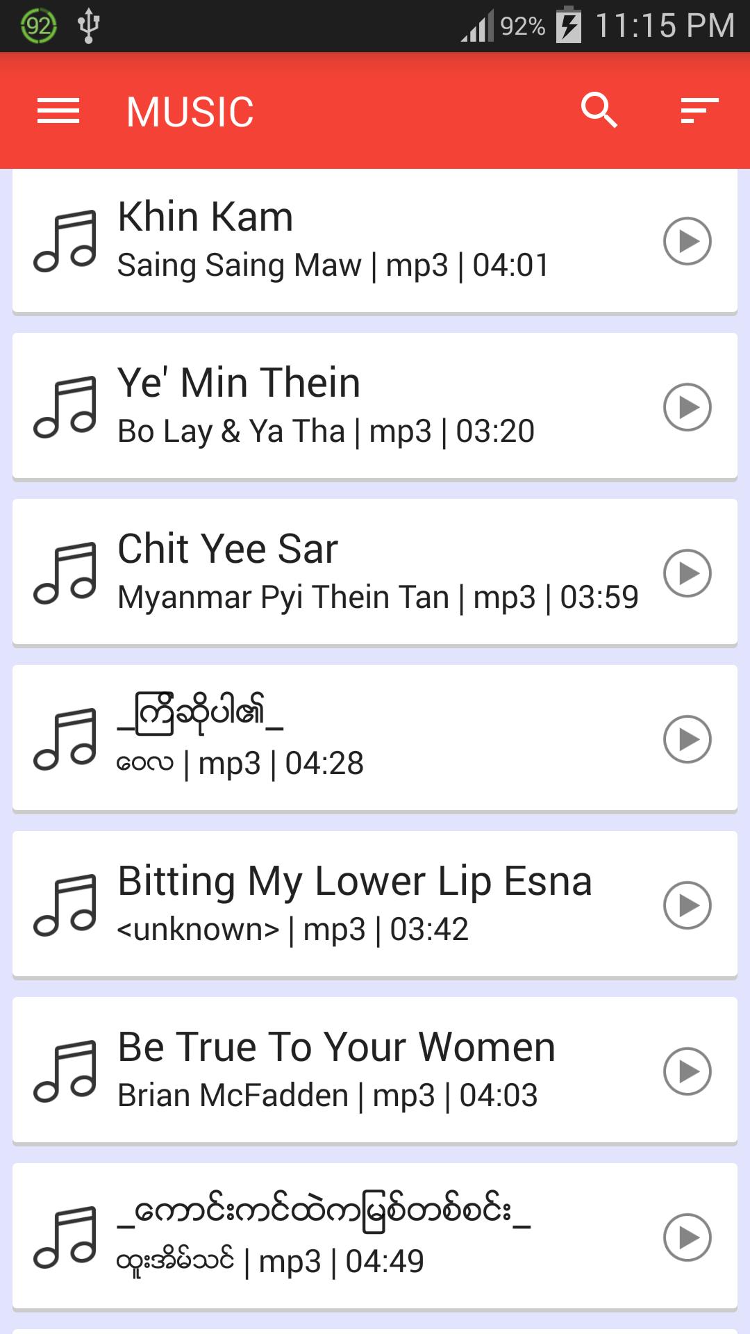 Ringtone MP3 Cutter