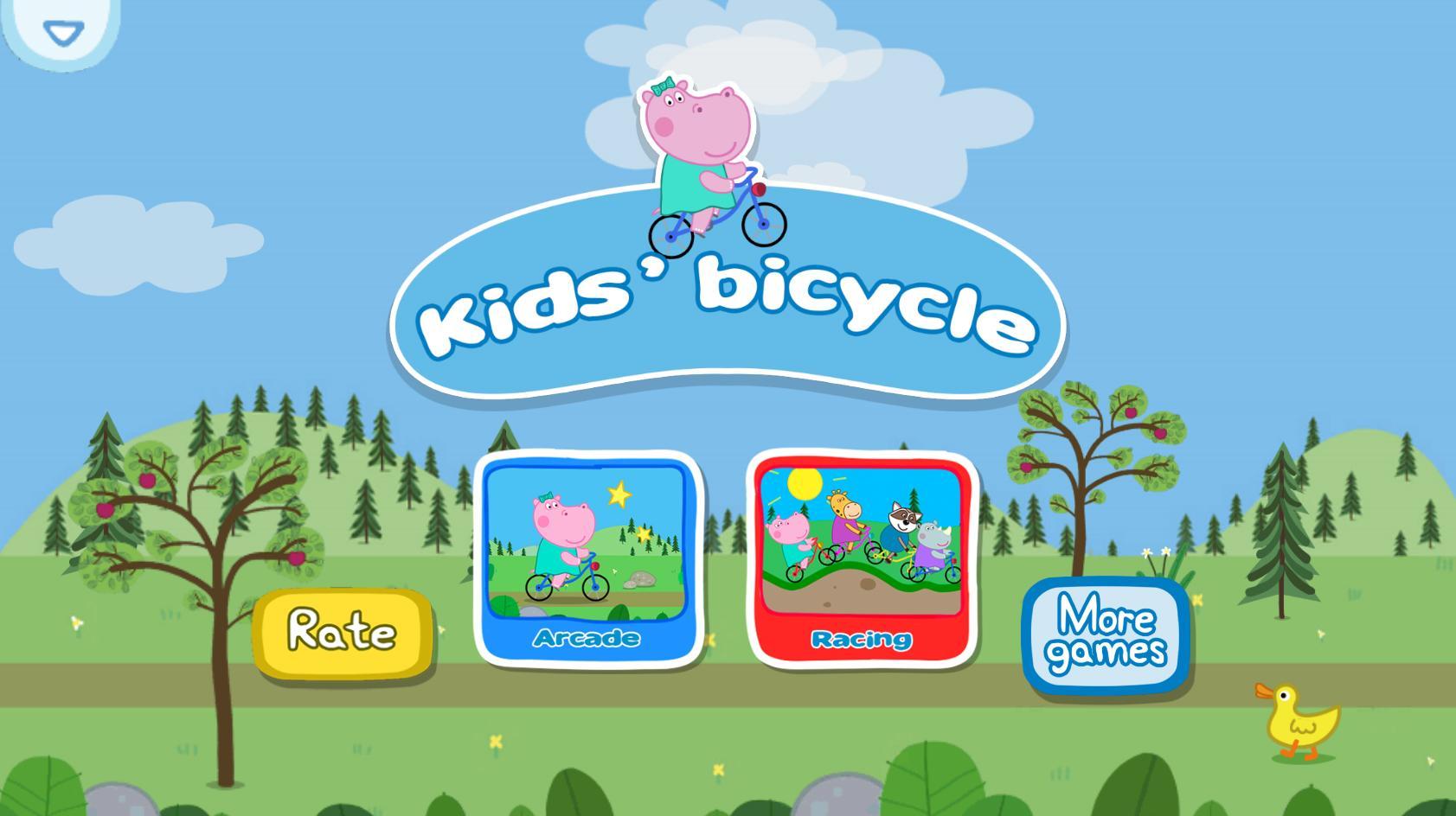 Baby Bicycle