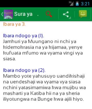 Katiba ya Tanzania