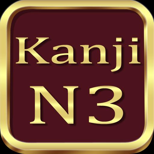 Test Kanji N3 Japanese