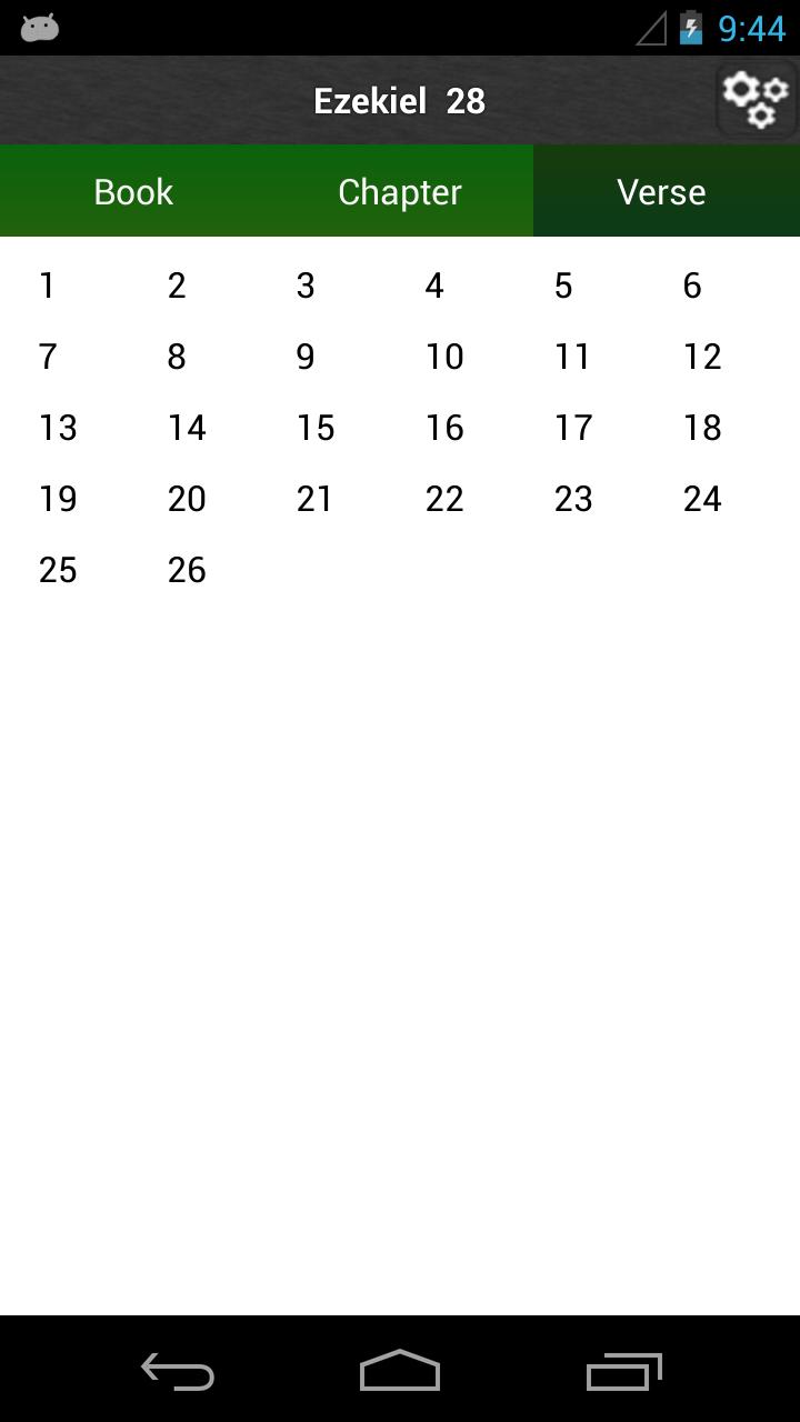 Matu Bible